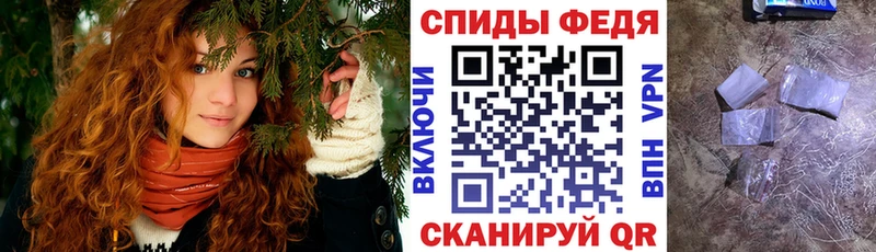 АМФЕТАМИН 98%  omg ТОР  Гатчина 
