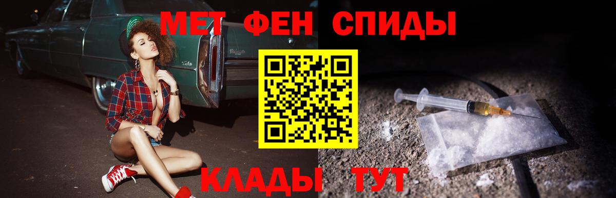 Гатчина  АМФ  Вход с VPN  АМФ VHQ 