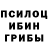 Альфа ПВП мука Pahirdin Abdusalamov