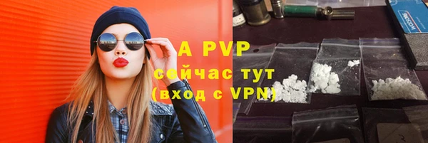 МДПВ Баксан