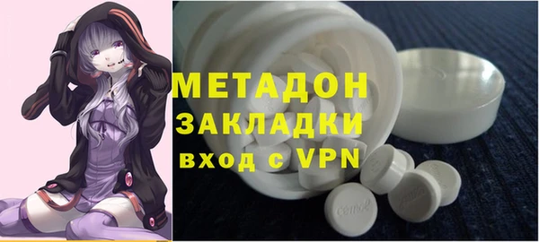 МДПВ Баксан
