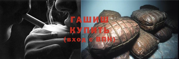 МДПВ Баксан