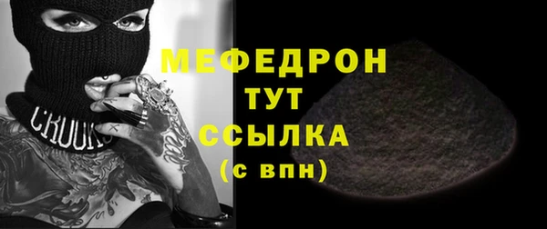 марихуана Балахна