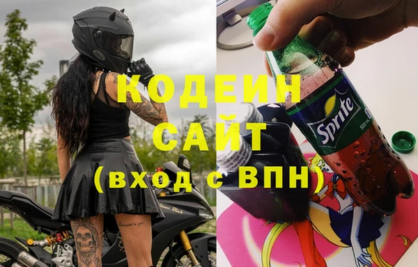 МДПВ Баксан