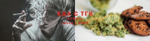 MDMA Premium VHQ Балабаново