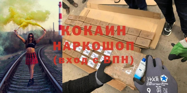 МДПВ Баксан
