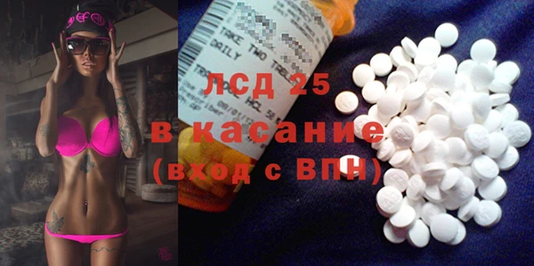 MDMA Premium VHQ Балабаново