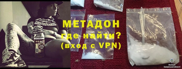 МДПВ Баксан