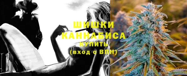 МДПВ Баксан
