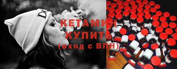 марихуана Балахна