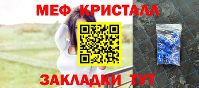 наркотики Бийск