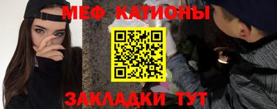 каннабис Азнакаево