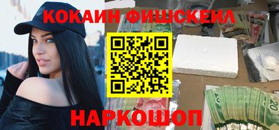 ешки Балаково