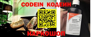 мефедрон Балашиха