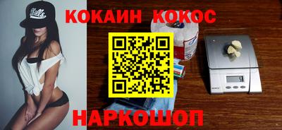 ешки Балаково