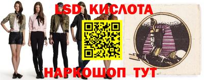 альфа пвп VHQ Волжский
