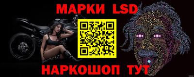 мефедрон Балашиха