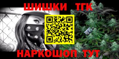 ешки Балаково