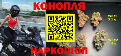 мефедрон Балашиха