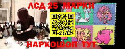 ешки Балаково