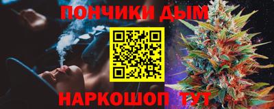 бутик Балахна