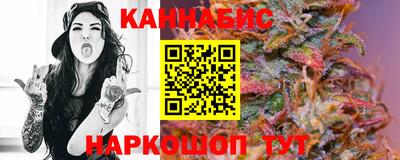 ешки Балаково