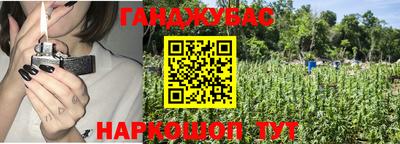 ешки Балаково