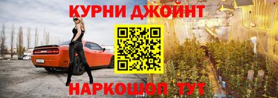 кокаин колумбия Берёзовский