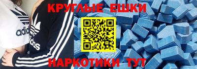 сатива Абакан