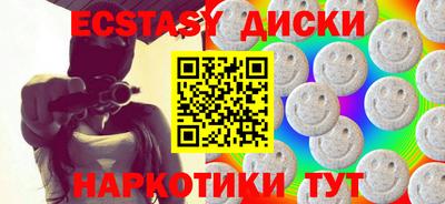 мефедрон Балашиха