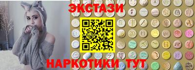 ешки Балаково