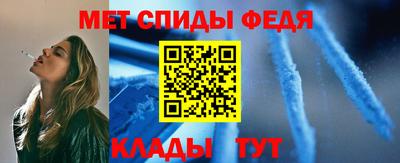 наркотики Бийск