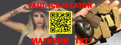 мефедрон Балашиха