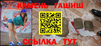 мефедрон Балашиха