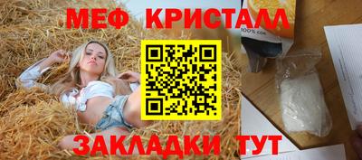 наркотики Бийск