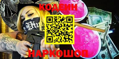 кокаин колумбия Берёзовский