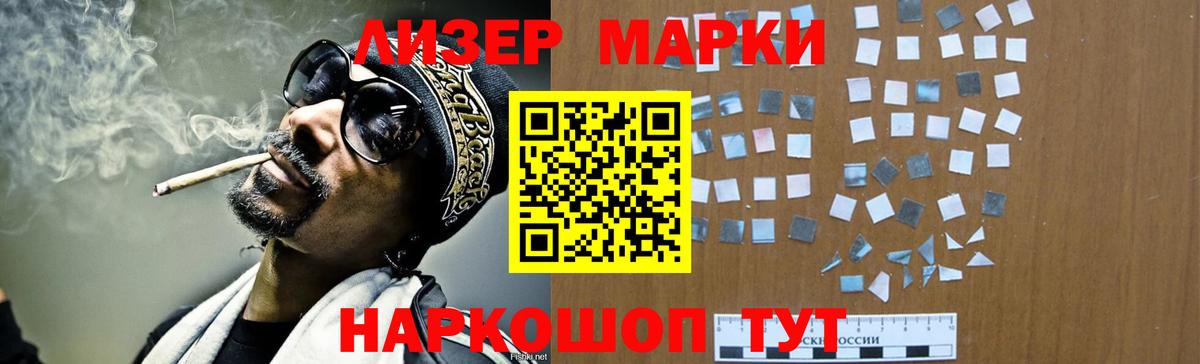 Лсд 25 экстази ecstasy  Вход с VPN  Лсд 25 экстази ecstasy  Гатчина 